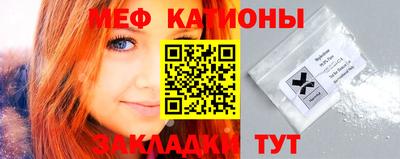 дмт Новодвинск