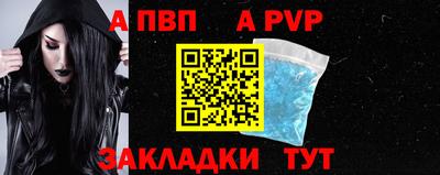дмт Новодвинск