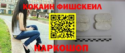 МДМА Новозыбков