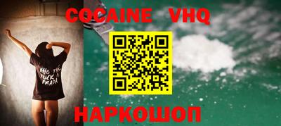 дмт Новодвинск