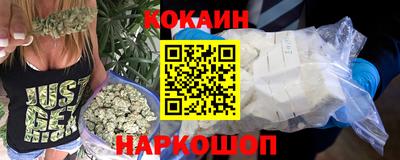 МДМА Новозыбков