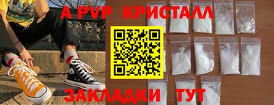 дмт Новодвинск