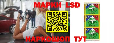 дмт Новодвинск