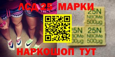 дмт Новодвинск
