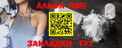 дмт Новодвинск