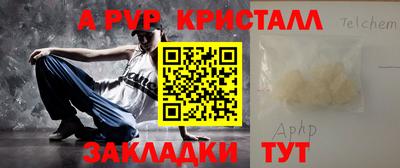 дмт Новодвинск