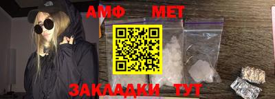 дмт Новодвинск