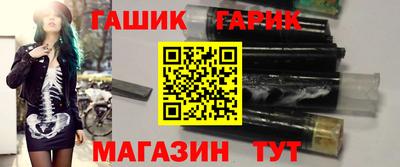 МДМА Новозыбков