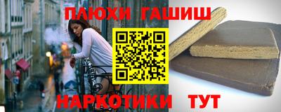 дмт Новодвинск