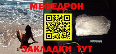 дмт Новодвинск